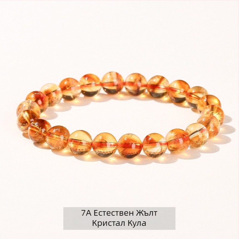 Jingde Jewelry 7A Естествен жълт цитрин – геометрична гривна с мъниста, унисекс, ръчна изработка, кристално бижу