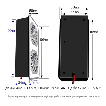 Водоустойчива говорителна кутия 11050, 4 Ω, 5 W, интелигентно огледало за баня с цифров говорител