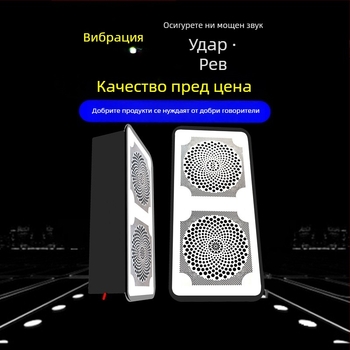 Водоустойчива говорителна кутия 11050, 4 Ω, 5 W, интелигентно огледало за баня с цифров говорител