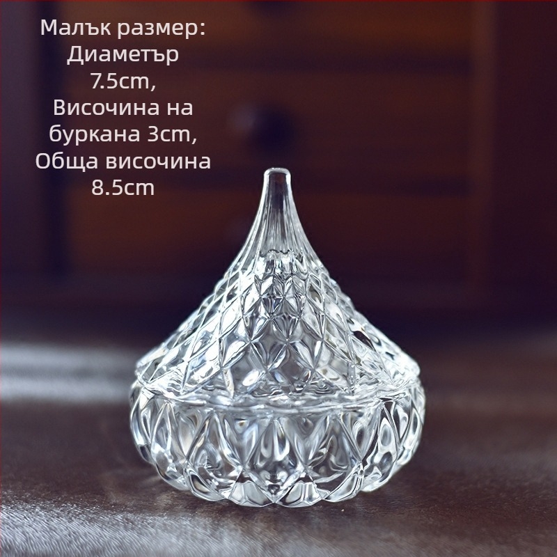 Голям съд за сватбени бонбони с капак, буркан за бонбони с орехово‑водни капчици, кристална кутия за бижута и съхранение, антимагнитна купа