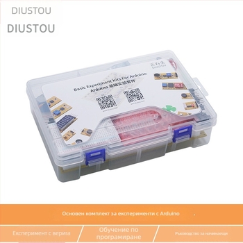 Arduino основен експериментален комплект с PCB оформление, съвместим с Raspberry Pi, 8051 и STM32