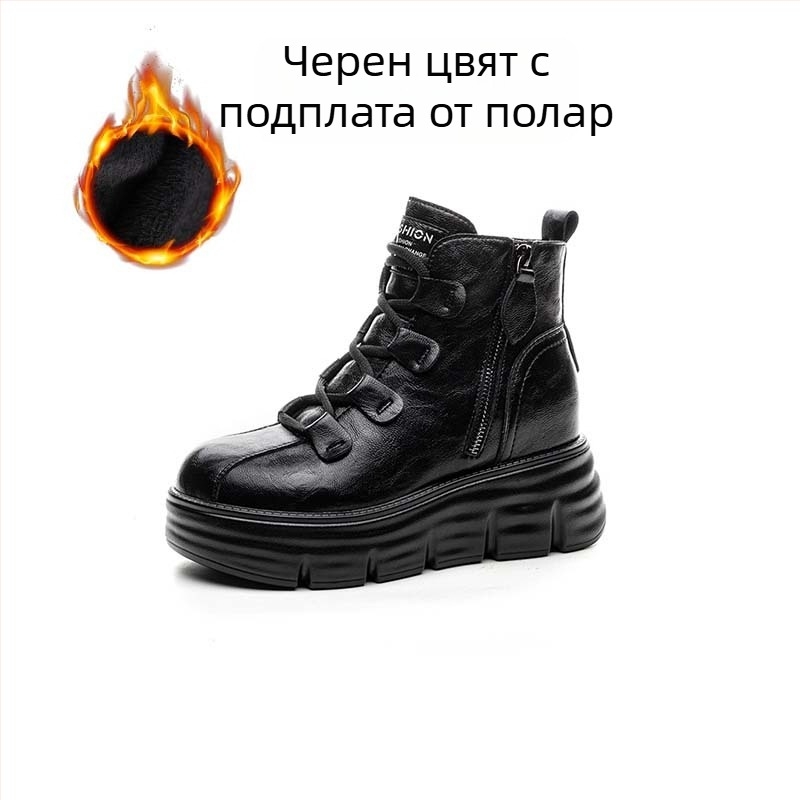 Дамски Мартин ботуши с 8 см платформа за повдигане на височината, винтидж стил, микрофибър горна част, подплата от мрежеста материя, предно връзване и страничен цип, за есен-зима
