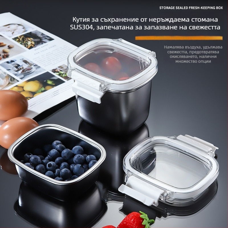 304 неръждаема стомана кутия за запазване на свежестта, запечатан контейнер за съхранение, органайзер за хладилник, кутия за плодове, закуски и сухи храни