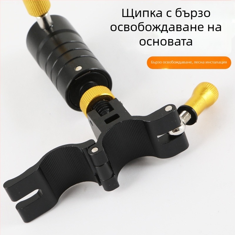 Аксесоари за риболовно столче: комплект от четири части — turret стойка, универсална катарама, тава за стръв и чадърна стойка черно-златна