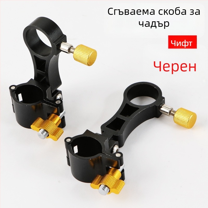 Аксесоари за риболовно столче: комплект от четири части — turret стойка, универсална катарама, тава за стръв и чадърна стойка черно-златна