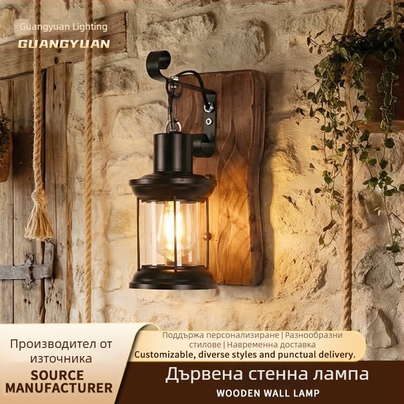 LED винтидж стенна лампа за ресторанти и барове, американски индустриален стил, дървен корпус за коридори