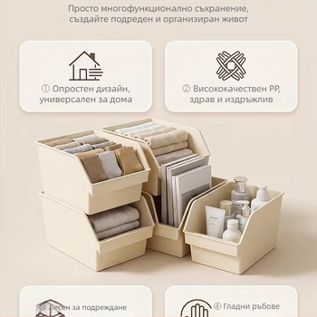 Кухненски органайзер за мивката с ролки, многофункционален стелаж за съхранение на съдове, подправки и шкафове.