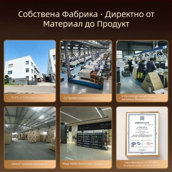 Стъклен буркан за мариноване на плодове, хранително качество, херметично запечатан съд за съхранение