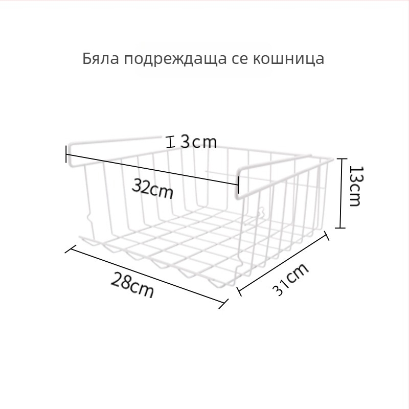 Кухненски закачен мултифункционален рафт за съхранение с подредени нива