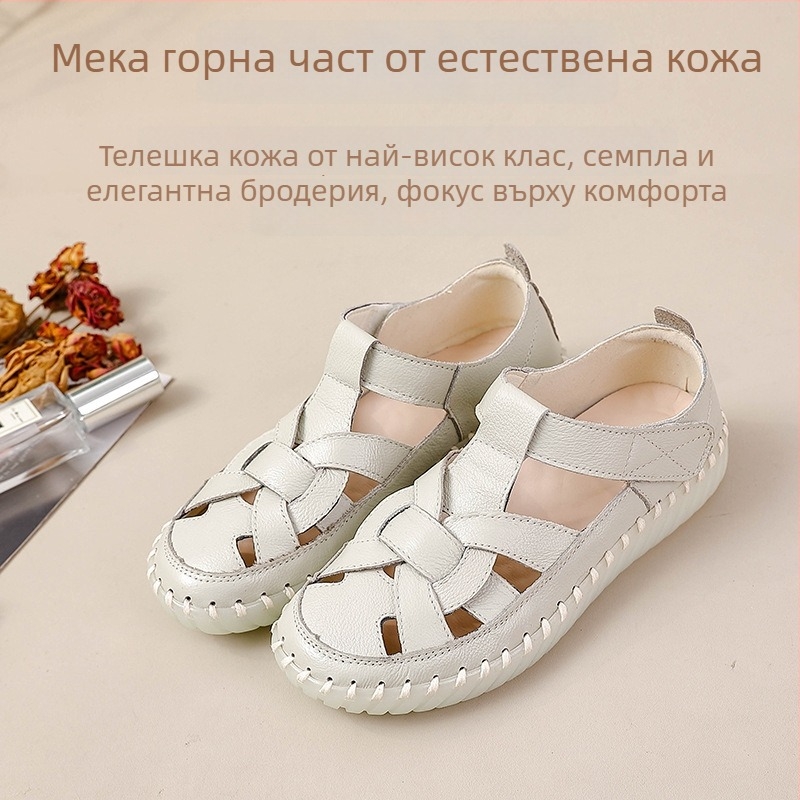 Дамски сандали от естествена кожа, перфорирани, затворен нос, с велкро, за лято, леки и с мека подметка, противохлъзгащи