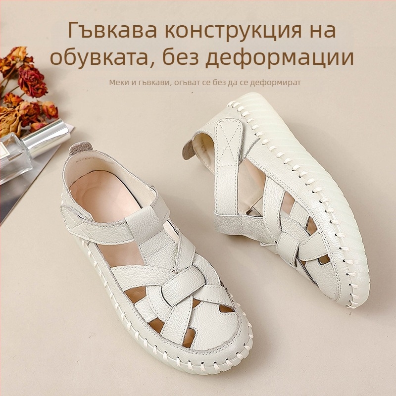 Дамски сандали от естествена кожа, перфорирани, затворен нос, с велкро, за лято, леки и с мека подметка, противохлъзгащи