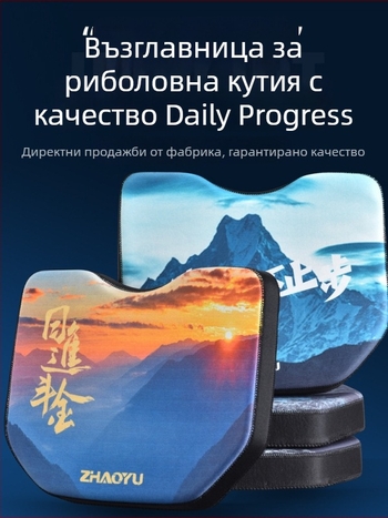 Chao Yu Седалка за риболовна кутия, против болки в седалището, водоустойчива, дебела EVA подложка с вендуза