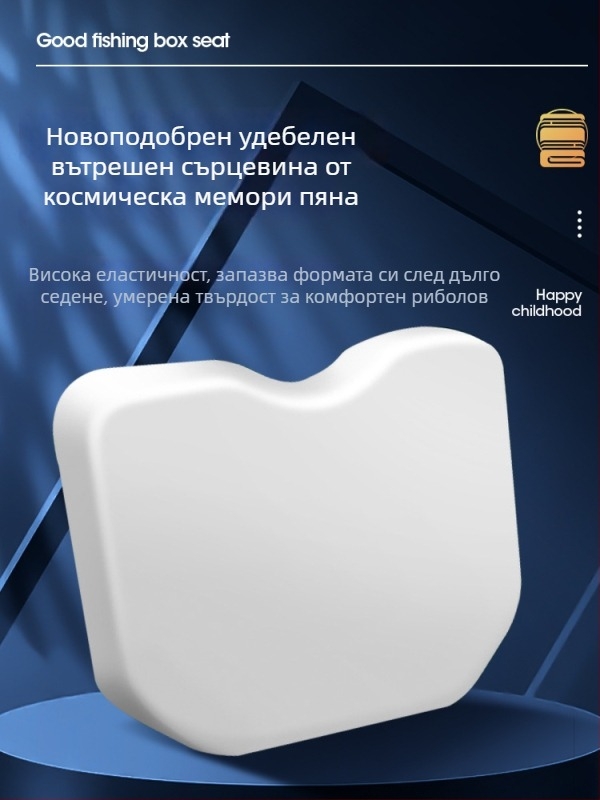 Chao Yu Седалка за риболовна кутия, против болки в седалището, водоустойчива, дебела EVA подложка с вендуза