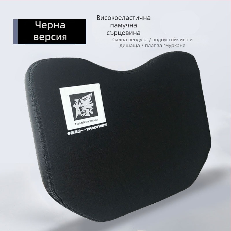 Chao Yu Седалка за риболовна кутия, против болки в седалището, водоустойчива, дебела EVA подложка с вендуза
