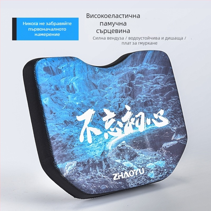Chao Yu Седалка за риболовна кутия, против болки в седалището, водоустойчива, дебела EVA подложка с вендуза