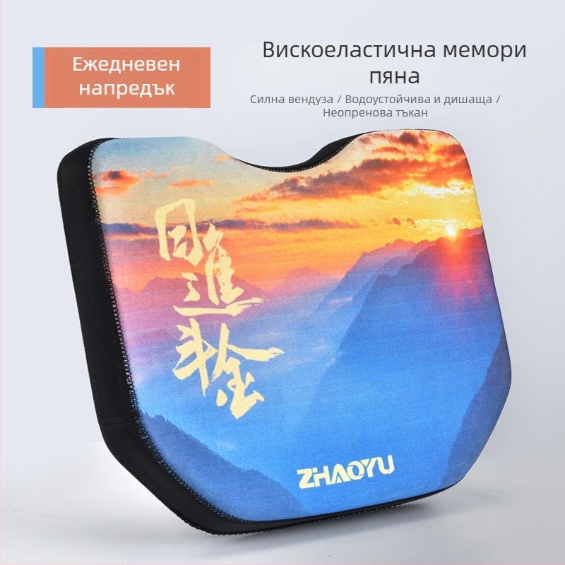 Chao Yu Седалка за риболовна кутия, против болки в седалището, водоустойчива, дебела EVA подложка с вендуза