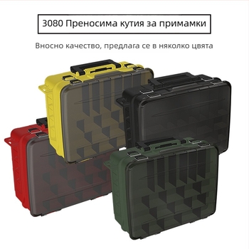 VS3070/3080 кутия за примамки, двуетажна кутия за риболовни аксесоари
