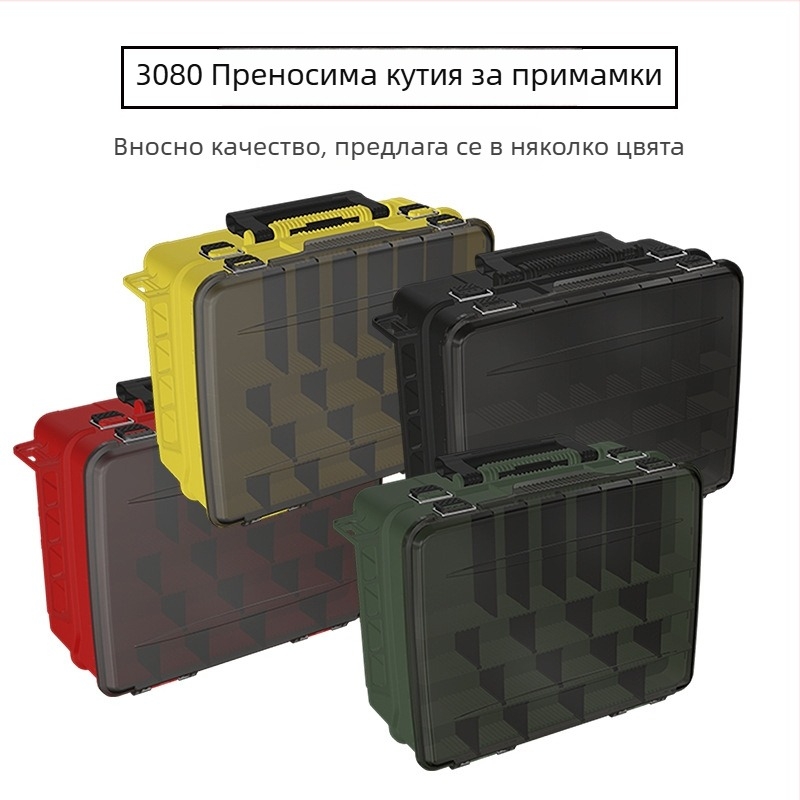 VS3070/3080 кутия за примамки, двуетажна кутия за риболовни аксесоари