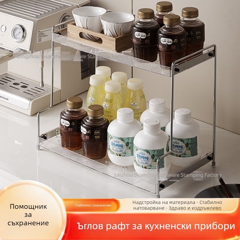 Многоетажна кухненска полица за подправки и приготвяне на храна, без пробиване, домашен организатор за съхранение