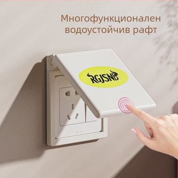 Стенен органайзер за телефон и устройства с отдел за маршрутизатор и камера, без пробиване, мултифункционален