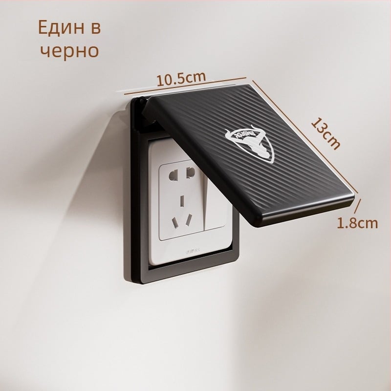 Стенен органайзер за телефон и устройства с отдел за маршрутизатор и камера, без пробиване, мултифункционален
