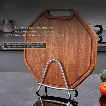 Държач за дъски от неръждаема стомана, кухненска мултифункционална стойка без монтаж