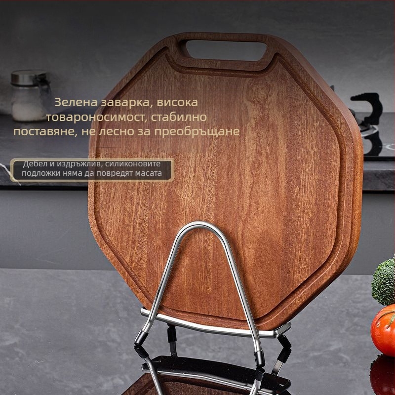 Държач за дъски от неръждаема стомана, кухненска мултифункционална стойка без монтаж