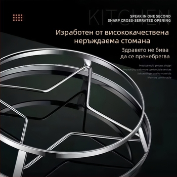 Държач за тенджери от неръждаема стомана, многофункционална усилена стойка с термоизолация и антиизгаряща подложка, кухненски органайзер за съхранение и пара