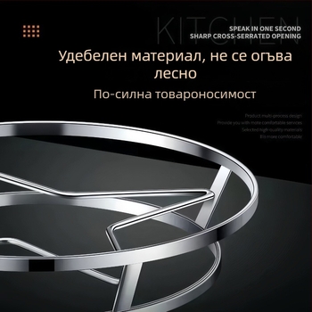 Държач за тенджери от неръждаема стомана, многофункционална усилена стойка с термоизолация и антиизгаряща подложка, кухненски органайзер за съхранение и пара