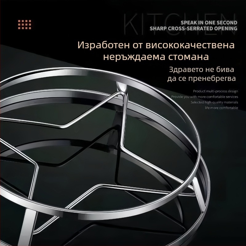 Държач за тенджери от неръждаема стомана, многофункционална усилена стойка с термоизолация и антиизгаряща подложка, кухненски органайзер за съхранение и пара