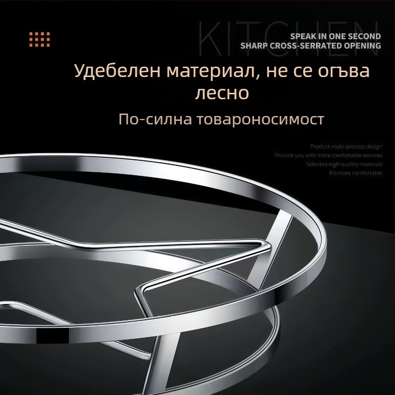Държач за тенджери от неръждаема стомана, многофункционална усилена стойка с термоизолация и антиизгаряща подложка, кухненски органайзер за съхранение и пара