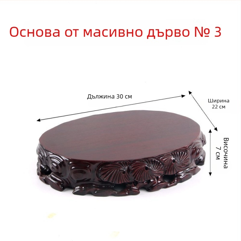 Дървена основа с коренова резба и каменна статуя Буда, подходяща за бонсай и аквариум