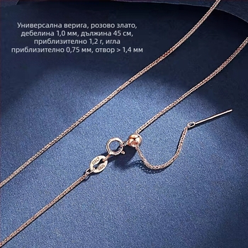 Огърлица от S925 стерлингово сребро, верига тип Шопард, огърлица за деколте с DIY малка дупка, верига с мъниста и перли