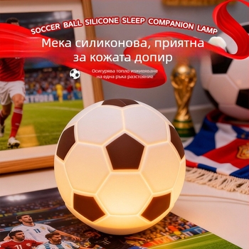 Силиконова нощна лампа във форма на футболна топка, светлина с докосване за включване, спалня атмосферен акцент, креативен подарък за детски рожден ден