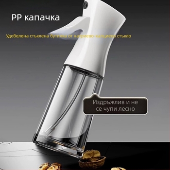 Стъклена пръскачка за масло за кухня и фритюрник, пръскачка за мазнини с атомизация