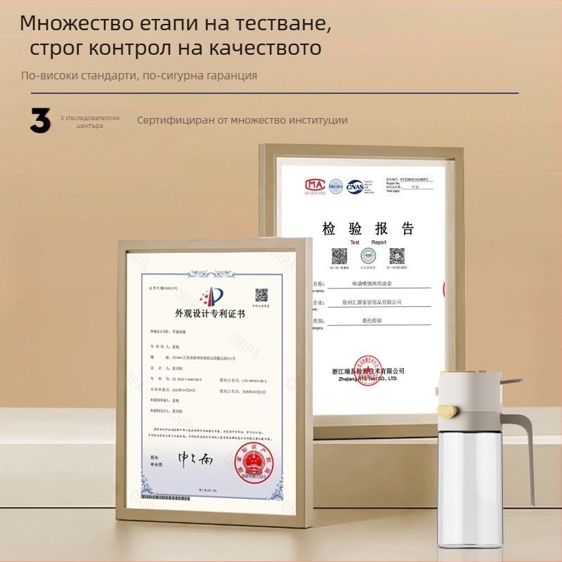 18oz стъклена бутилка за пръскане на масло с дръжка – многофункционална кухненска пръскачка, прозрачна за контрол на маслото