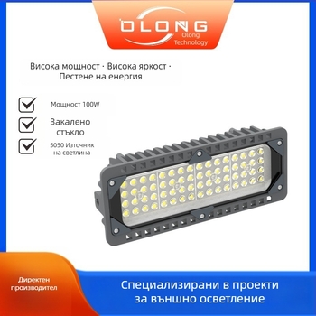 100W LED модул за улично осветление, водоустойчив тунелен прожектор