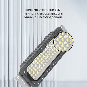 100W LED модул за улично осветление, водоустойчив тунелен прожектор