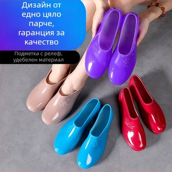 Дамски водни обувки Yuanbao, PVC кухненски обувки за работа, дишащи, леки, с противохлъзгаща подметка