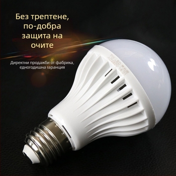 LED крушка с резба E27, 220V, енергоспестяваща, с постоянен ток, за домашно ползване, поддръжка на жилищни комплекси, коридори и зали