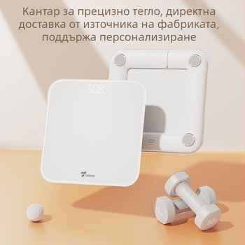 LFScale цифрова везна за тегло, компактна домашна електронна везна, прецизно измерване на теглото, капацитет 180 кг