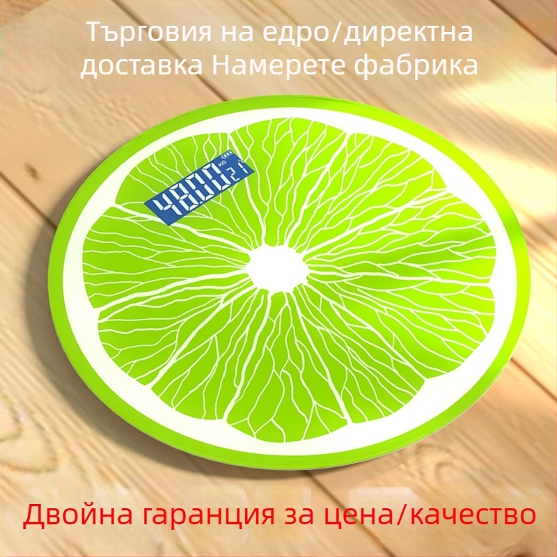Кръгла електронна везна за измерване на тегло, домашна употреба, сладък дизайн, висока точност