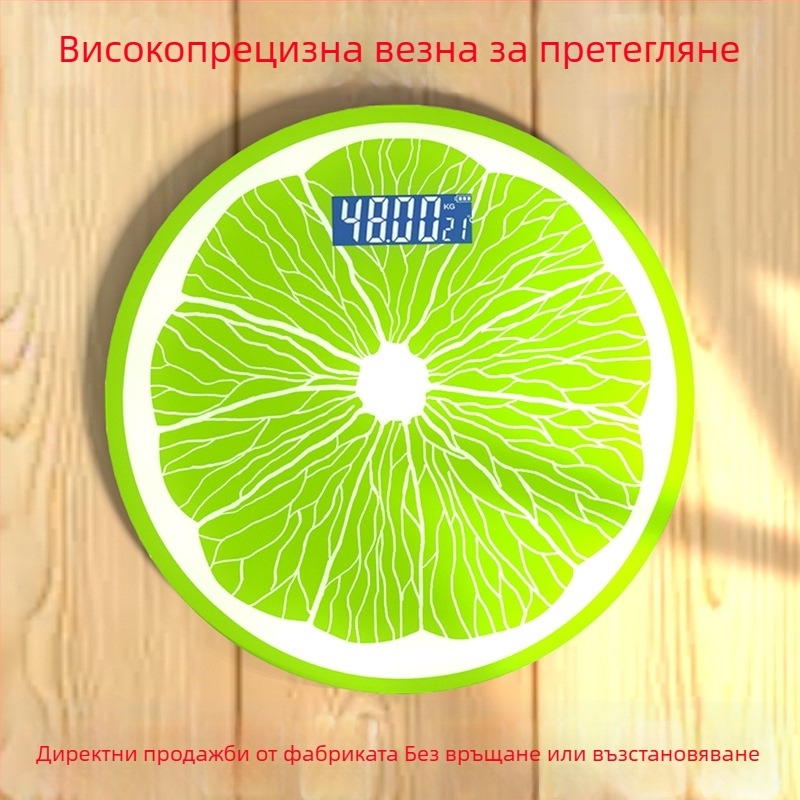 Кръгла електронна везна за измерване на тегло, домашна употреба, сладък дизайн, висока точност
