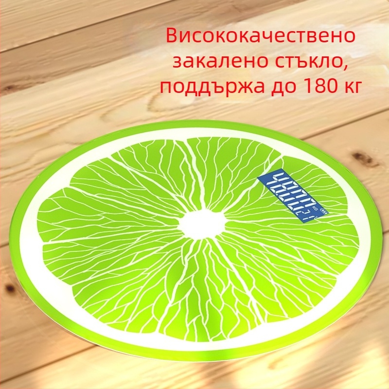 Кръгла електронна везна за измерване на тегло, домашна употреба, сладък дизайн, висока точност
