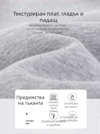 Дамски жълти спортни панталони с висока талия, драпирани и свободни, прави широки крачоли, в стил Lulu, за пролет и есен