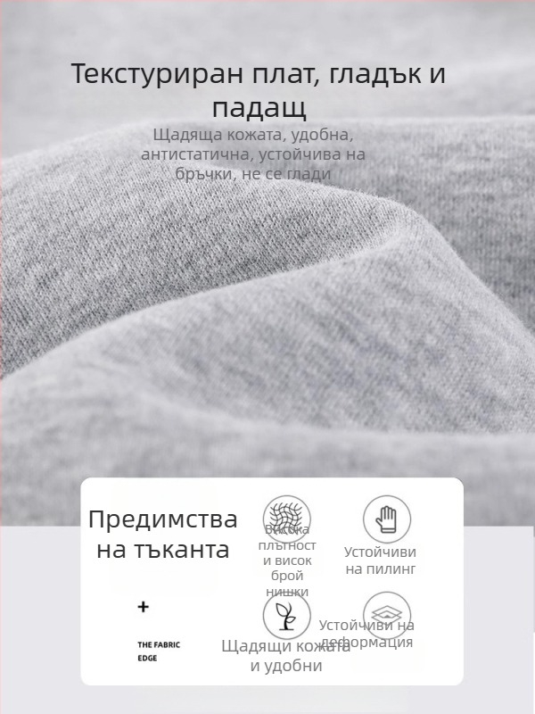 Дамски жълти спортни панталони с висока талия, драпирани и свободни, прави широки крачоли, в стил Lulu, за пролет и есен
