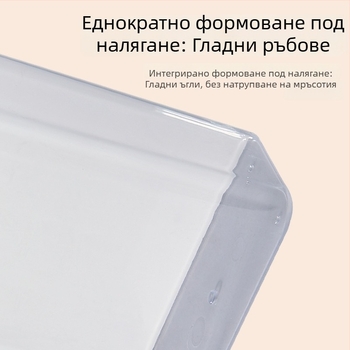 Прозрачен квадратен пластмасов буркан за съхранение на зърна, кафе на прах и плодови прахове