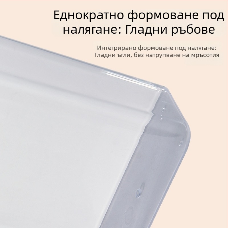 Прозрачен квадратен пластмасов буркан за съхранение на зърна, кафе на прах и плодови прахове