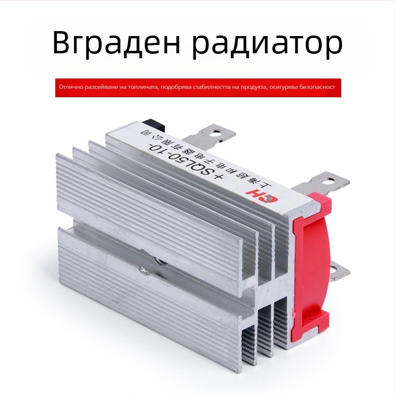 Трифазен мостов изправител SQL50A1000V SQL5010 за ветрогенератор с радиатор