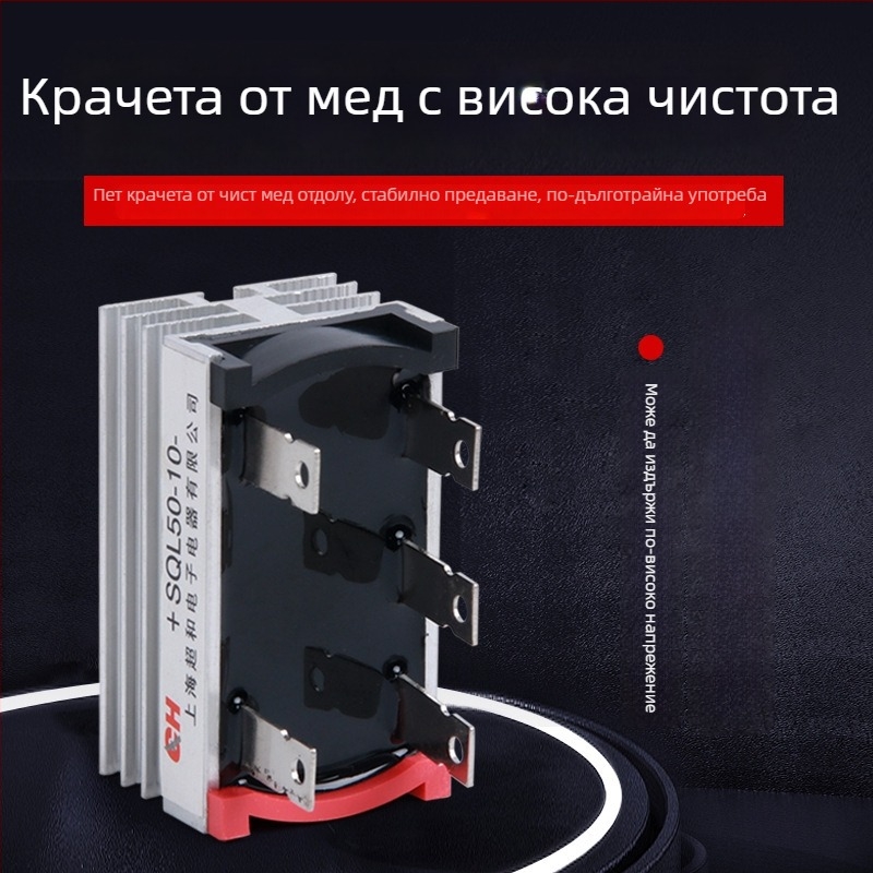 Трифазен мостов изправител SQL50A1000V SQL5010 за ветрогенератор с радиатор